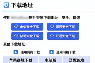 球队12月有何不同？哈登：比赛场次多了 所有人通过比赛熟悉彼此